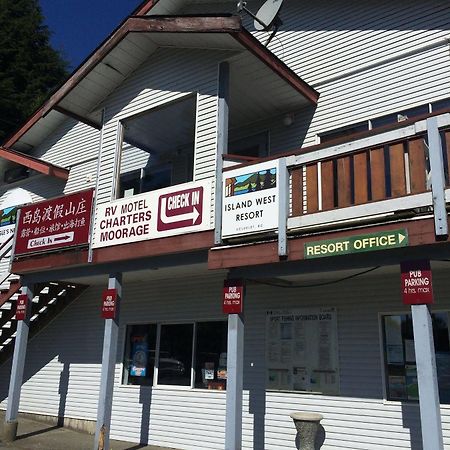 Island West Resort Ucluelet Exterior foto